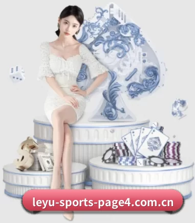 全球扩展